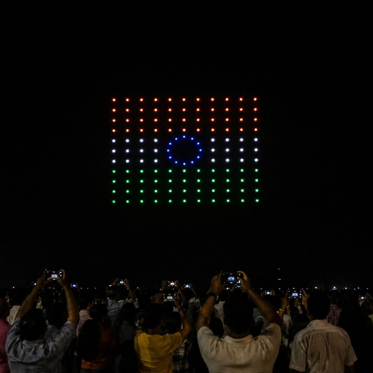 Indian Flag